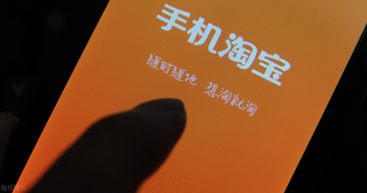 淘宝店铺运营哪个软件好用点,运营常用的工具有哪些