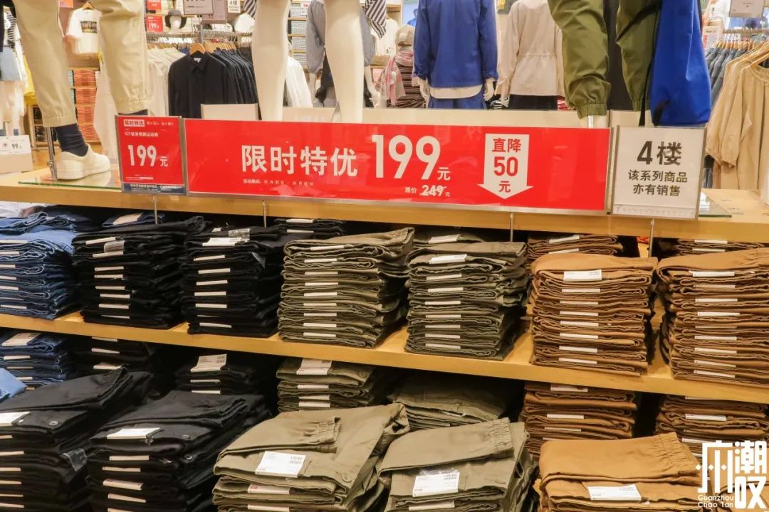 优衣库zara新品值得买,zara优衣库尾货清仓