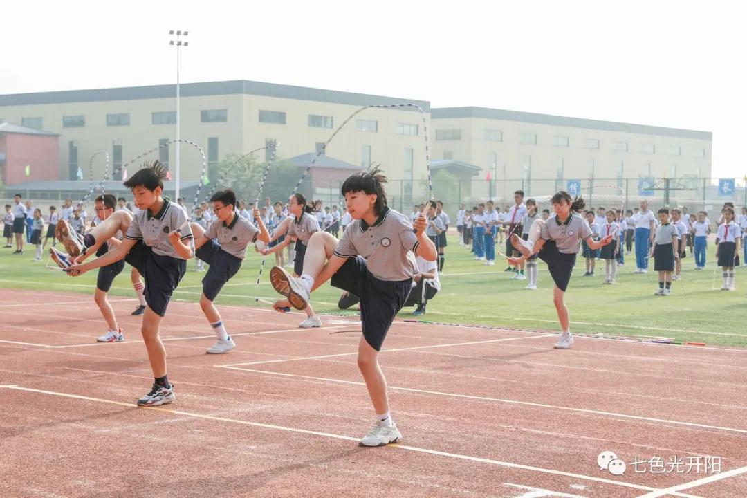 邯郸市七色光开阳学校丛台区,邯郸七色光开阳小学跳绳