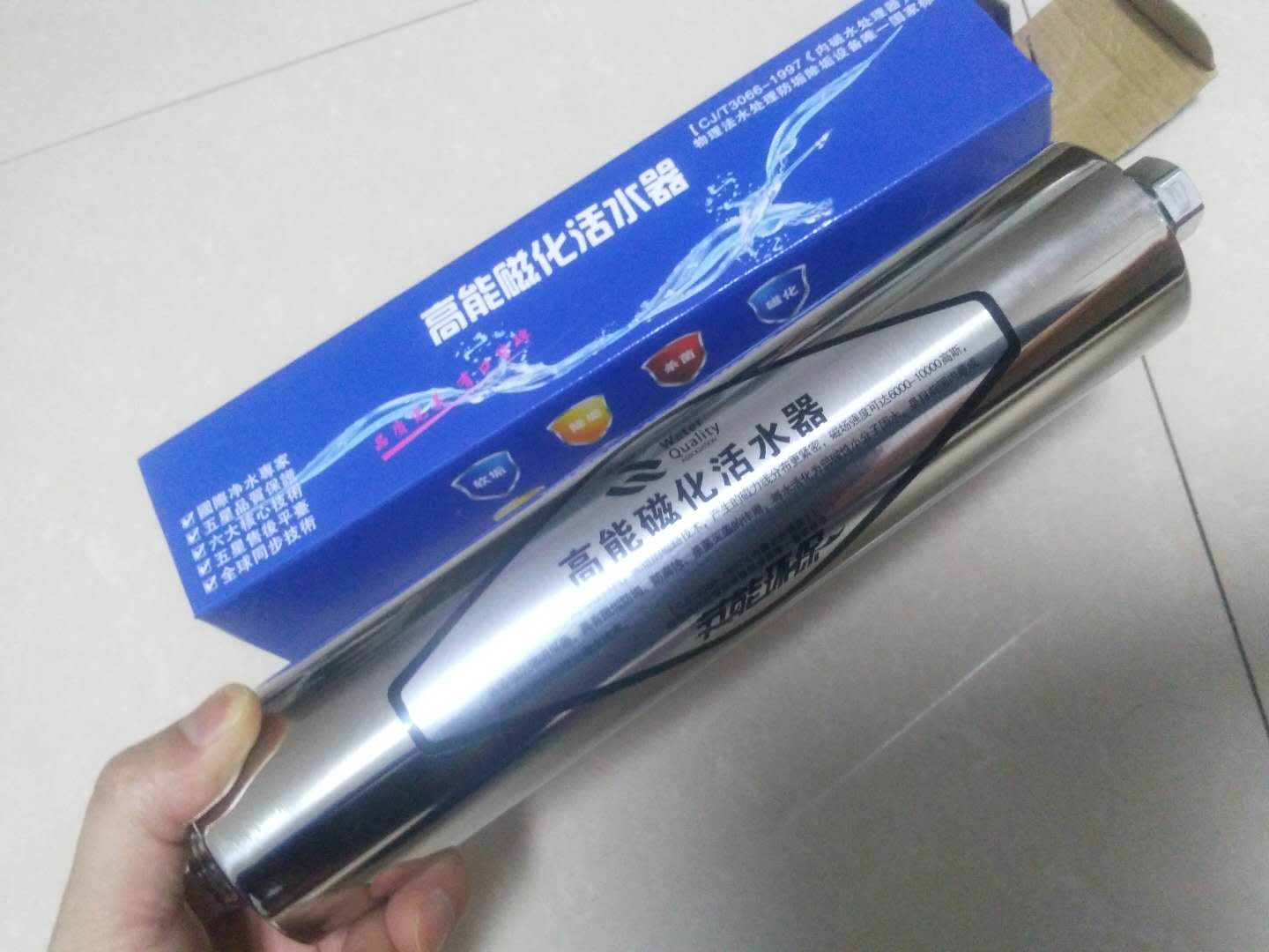 目前国内家用净水机,家用净水器打破旧思维