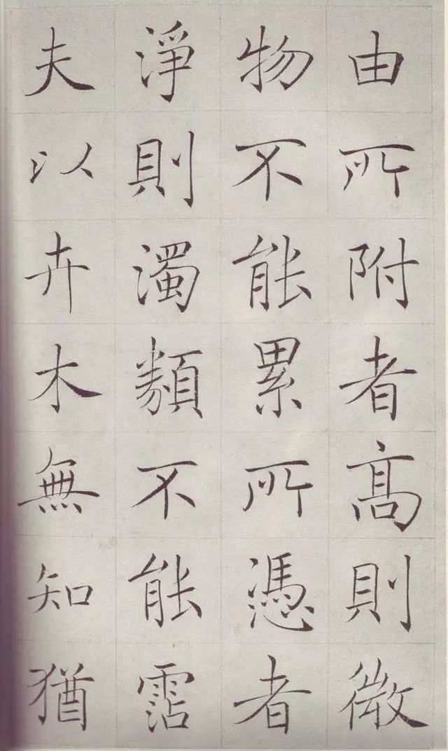 清人赵世骏雁塔圣教序高清,清代赵世骏临圣教序