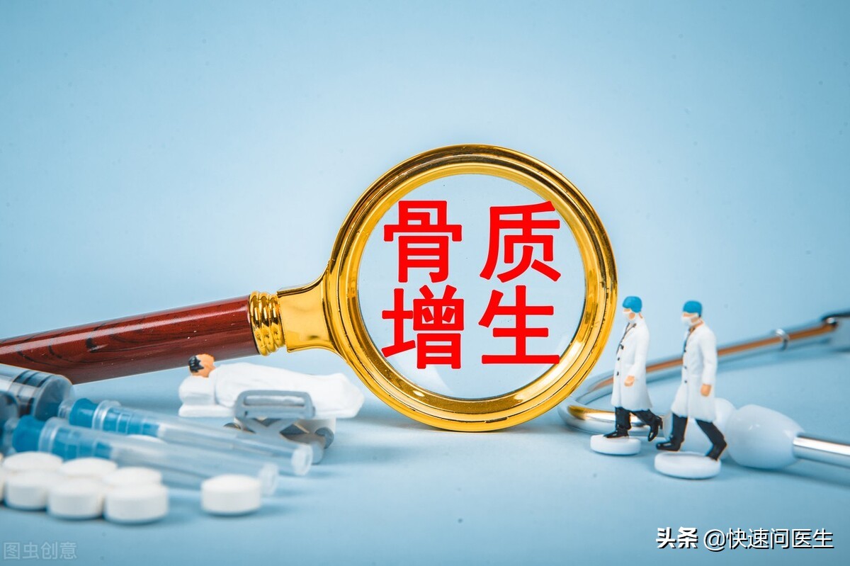 关节长了骨刺有偏方土方法治疗,关节炎和骨刺发生的原因是什么