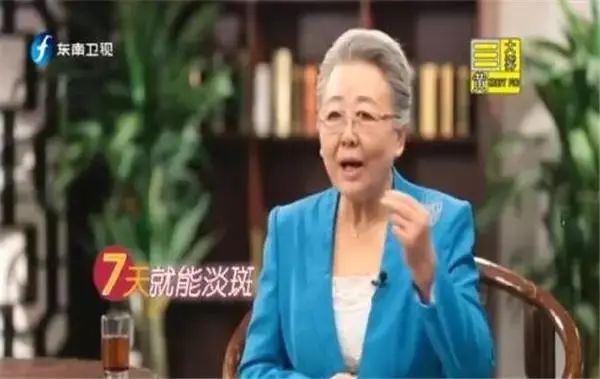 中国的“医生”有多野?