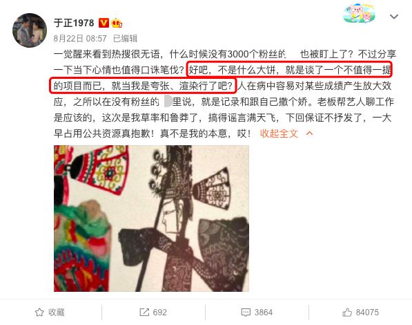 胆过大,胆囊肿大于5厘米要手术吗