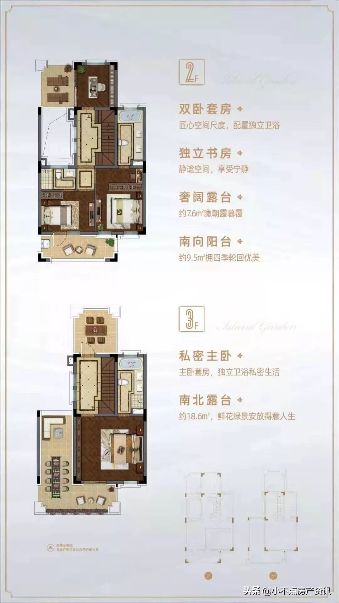 苏州湾在售楼盘房价,苏州湾别墅新楼盘有哪些
