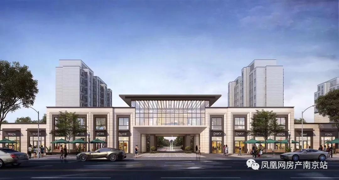 三巽的南京,三巽地产南京项目