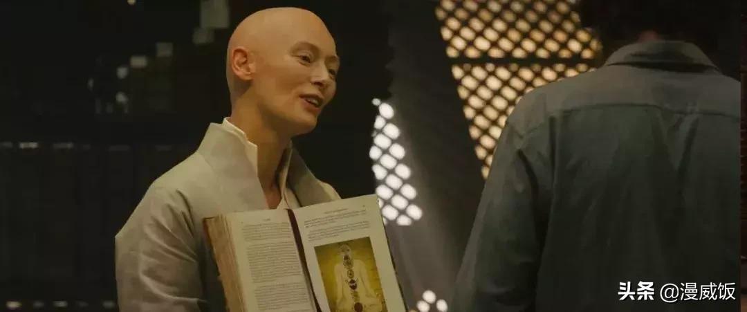 古一法师实力究竟有多强,古一法师有多强