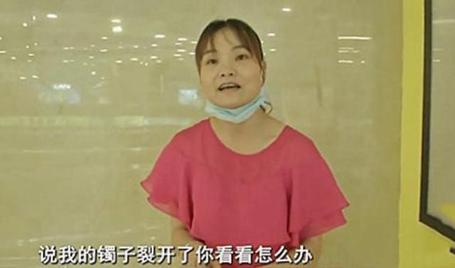 一口价买的黄金手镯断了,买的黄金手镯断了去哪里修复