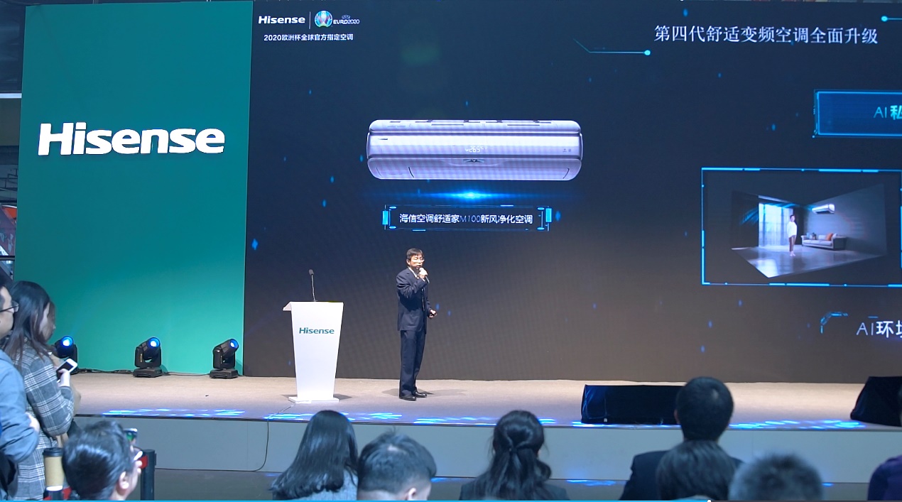 海信有哪个型号的空调比较好,海信有氧空调