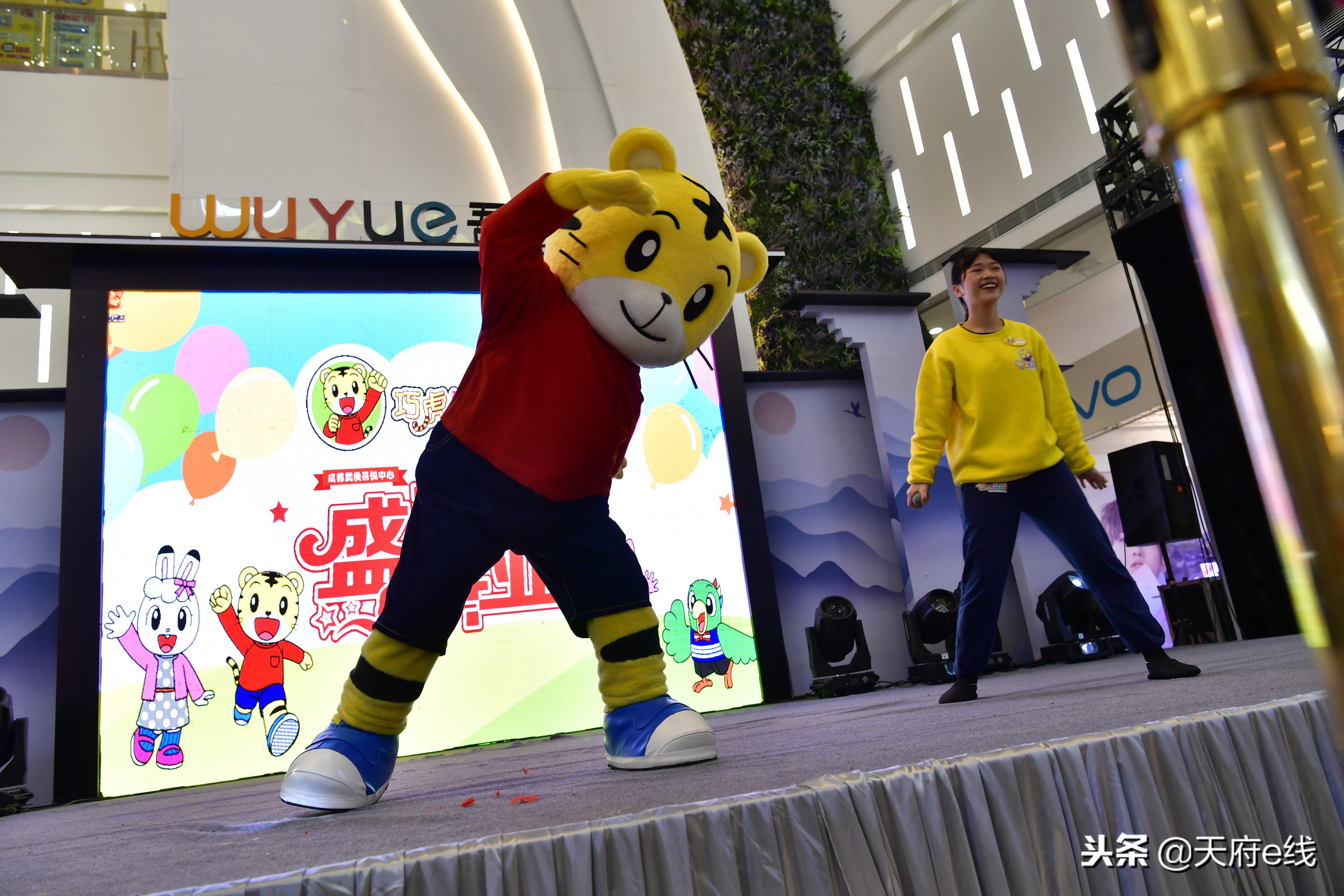 巧虎kids义乌吾悦中心,成都巧虎早教课