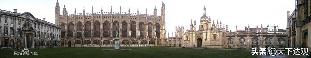 剑桥大学最强的学院,剑桥大学是世界顶尖大学吗