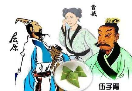 端午节看赛龙舟地方,龙舟节来了六月共赏端午盛宴