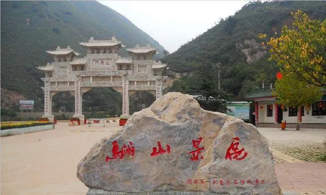 妃子笑,笑看长安