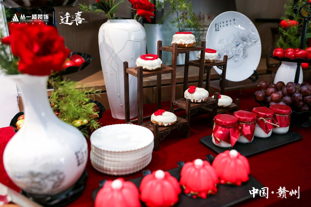 赣州丛一楼装饰公司地址,赣州丛一楼装饰工程有限公司