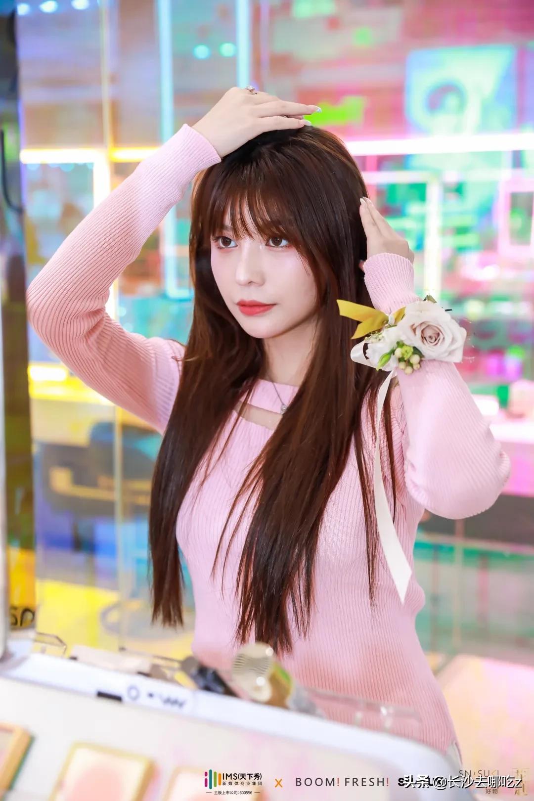 全员加速中2023符龙飞,符龙飞杨迪全员加速中