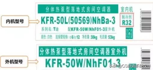 r32空调使用过程注意事项,R32空调怎样安全操作