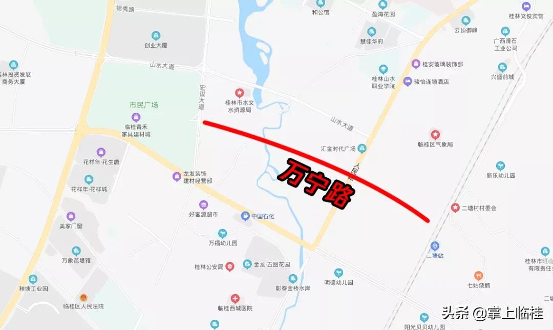 临桂区新建5所学校,临桂新区有哪些学校