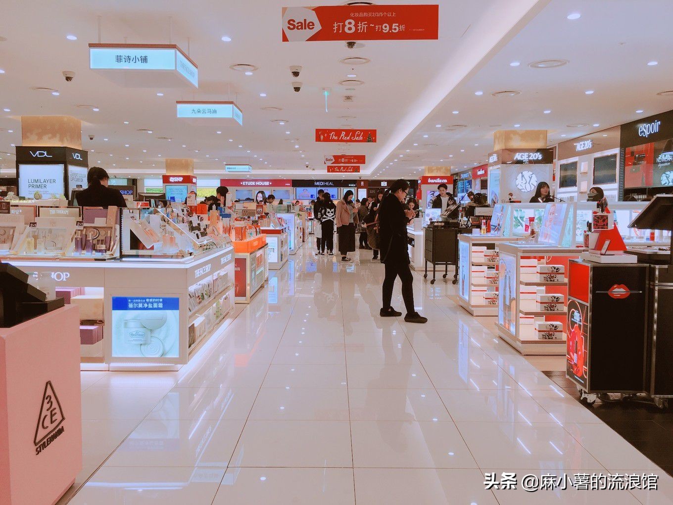 济州岛济州市免税店,济州岛免税店购买攻略