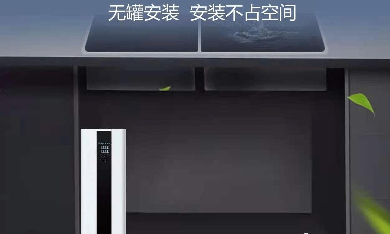 龙头净水器是不是智商税,直水净水器是智商税吗