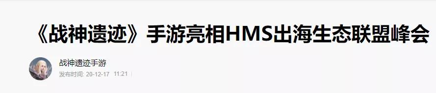 盘点2020年最赚钱的几款游戏,2020年游戏收入最多的是什么游戏
