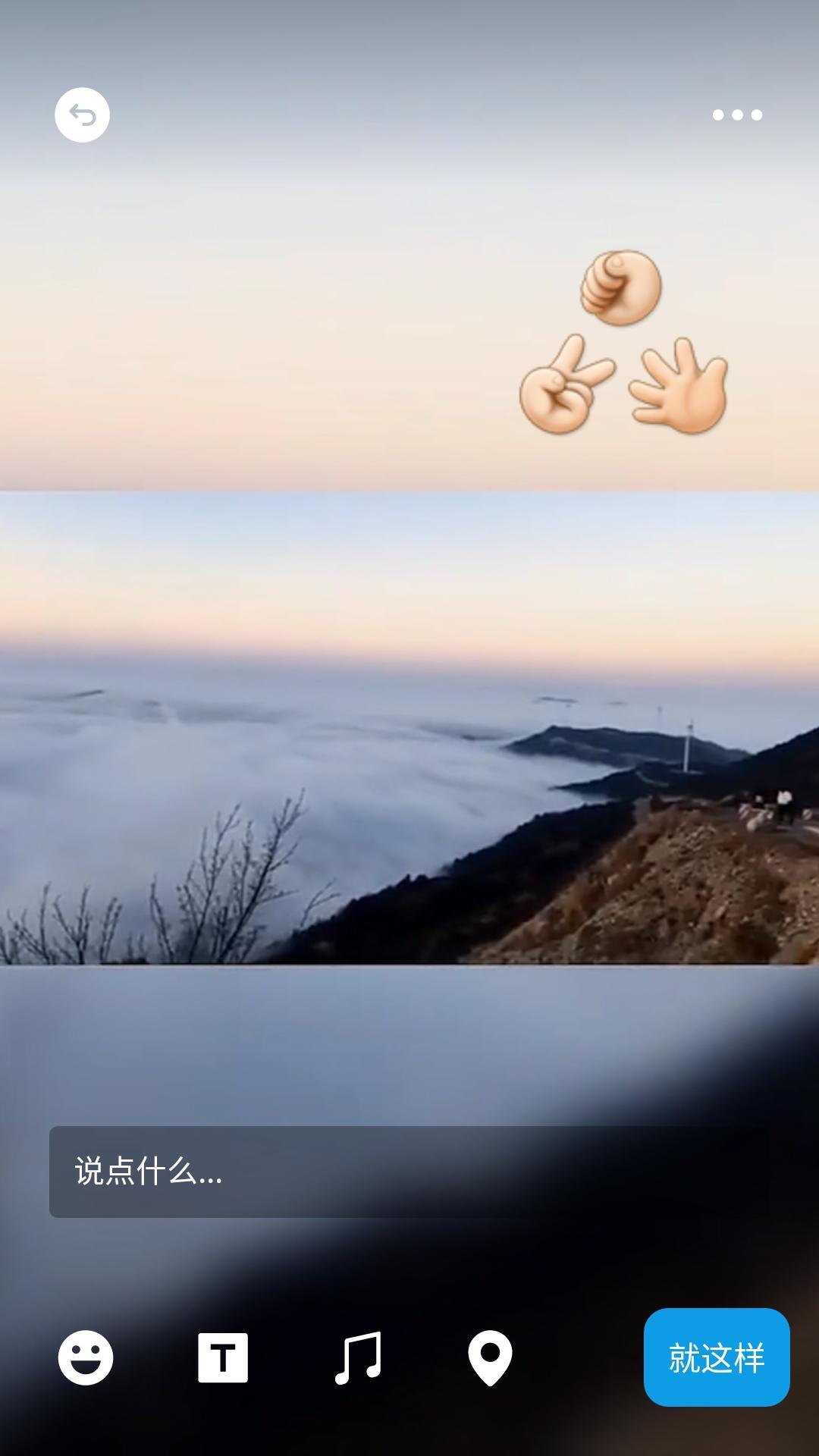 小米相册剪辑功能怎么使用,小米相册带编辑功能吗