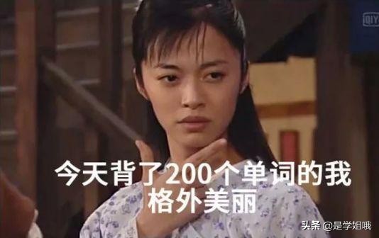 2022南开大学考研参考书目,北京大学2022考研各学院复试线