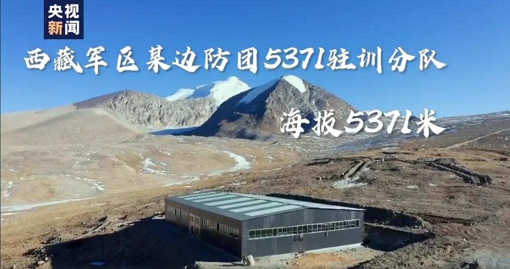 对印前线5592观察哨曝光，官方报道里有门道丨藏剑阁