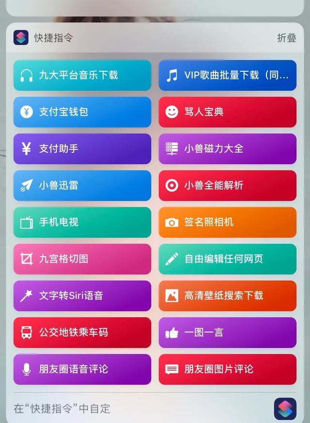 iphonexr日常使用感受,iphonexr使用感测评
