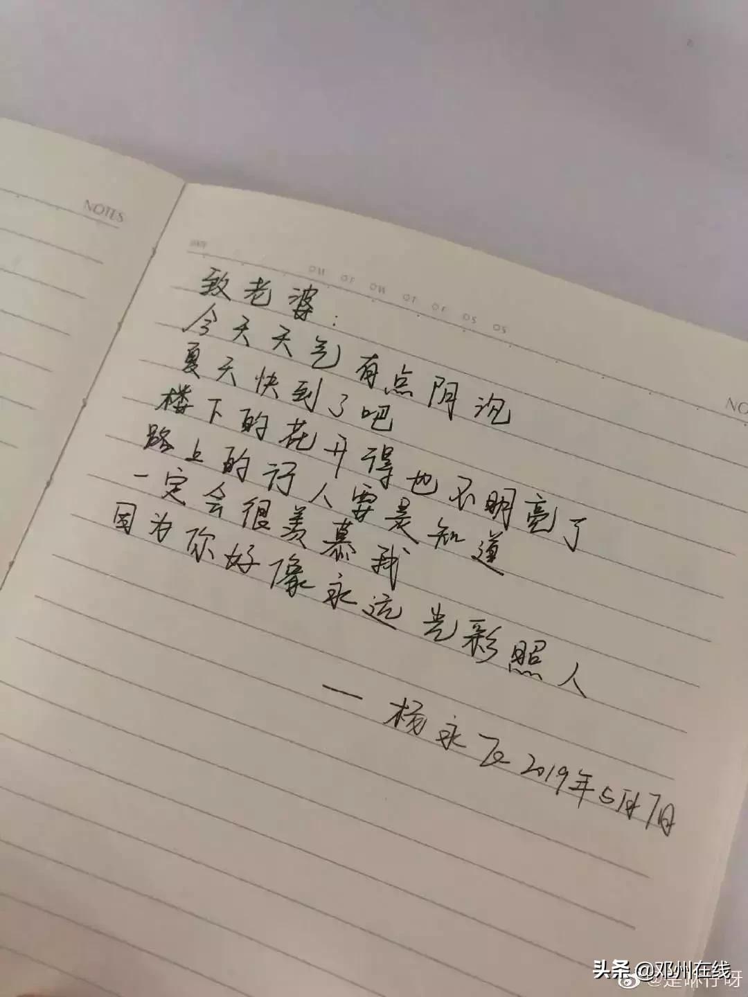 母亲节文案短句干净治愈范文,新手妈妈母亲节创意文案短句