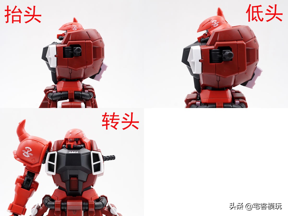 扎古勇士mg测评,mg露娜扎古限定