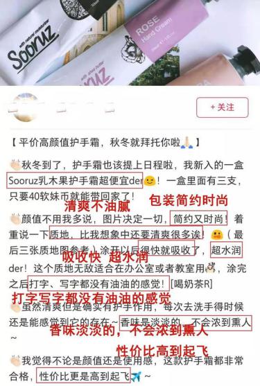 莫文蔚身材究竟有多好,莫文蔚保持好身材