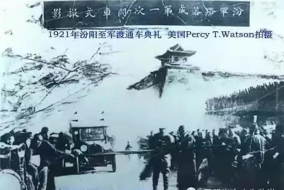 我叫汾阳，这是我2020年最新简历，请多关照