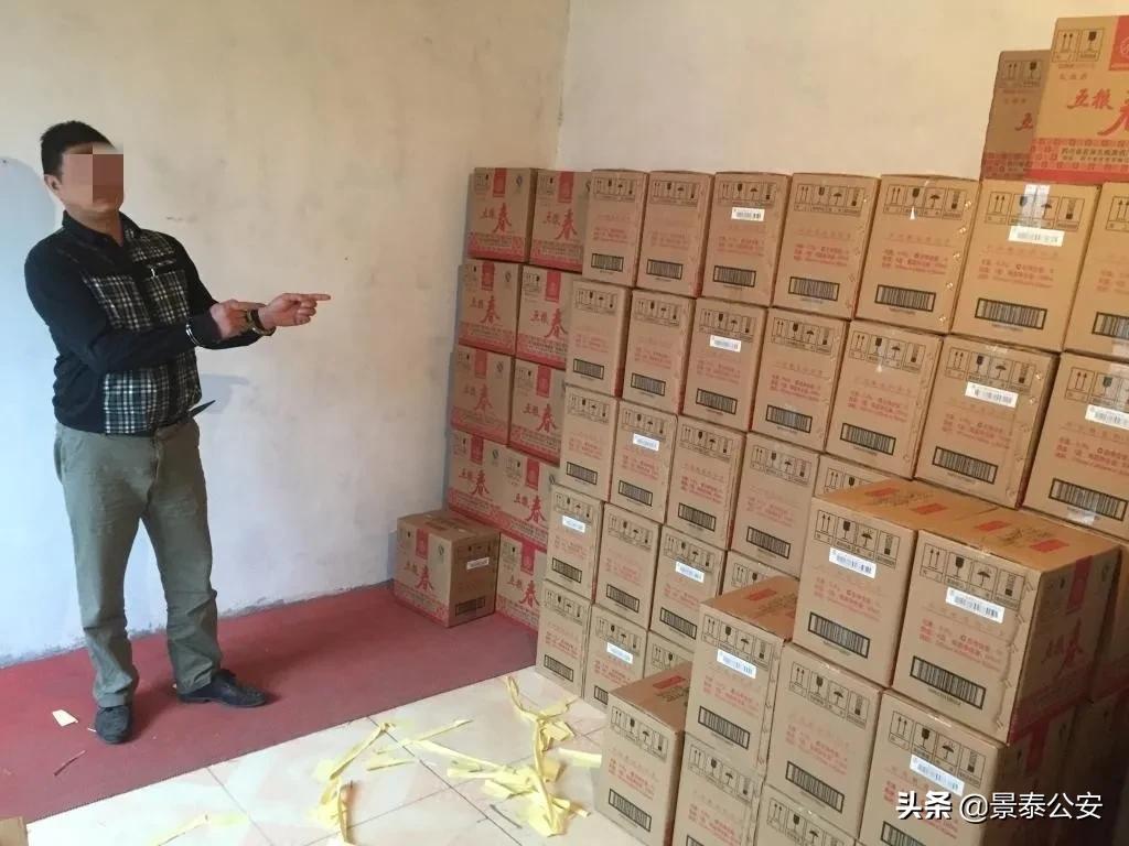 315最新打假合集,触目惊心的315打假活动