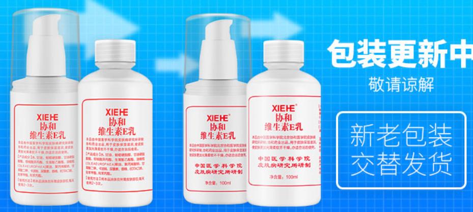 医院和日化公司哪个好,医院和医药公司哪个更强势