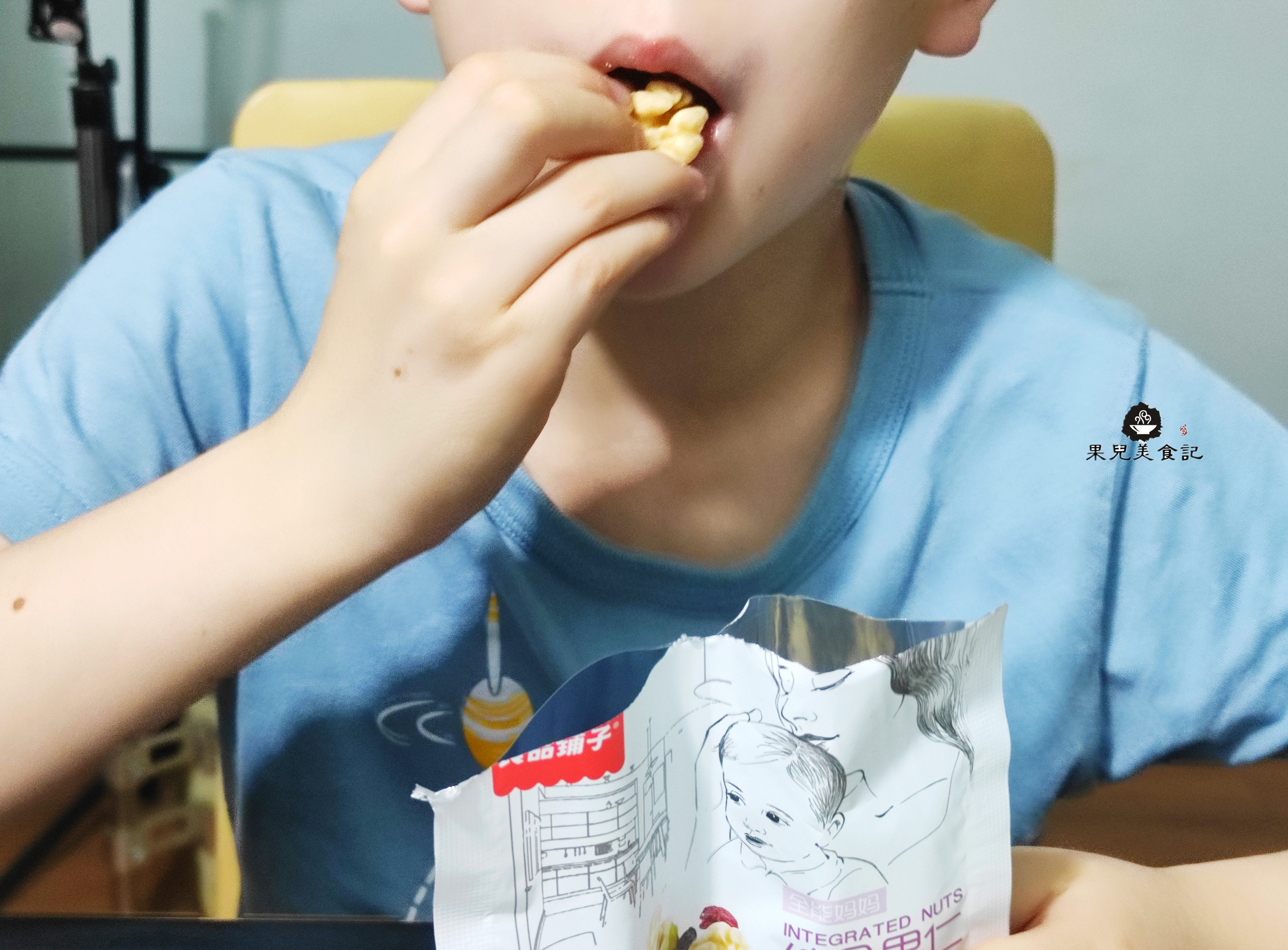 这个坚果仁,承诺生产到发货不超7天,发起全网挑战,看看新鲜吗