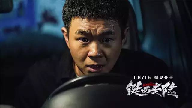 暑期观影指南大全,2019暑期观影指南