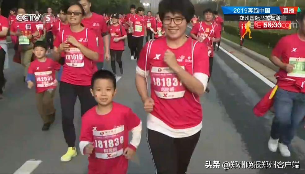 央视主播点赞郑马！跃动的郑州，今天万众瞩目