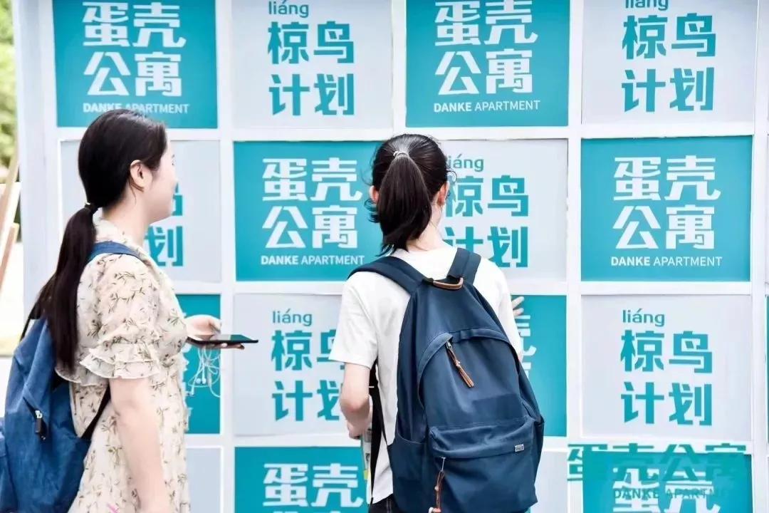 杭州长租公寓事件,遇到好不讲理的房东怎么办