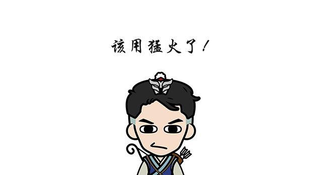 汤姓典故,汤字的起源故事