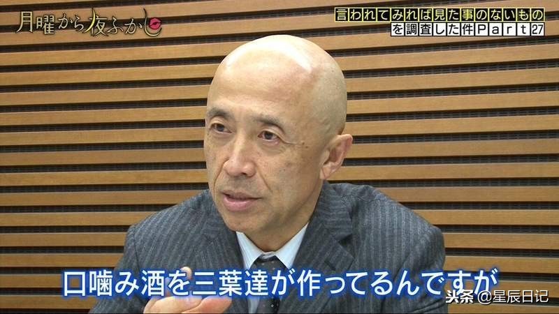 任意门、口嚼酒不合法!律师称某些动画可能是犯罪温床