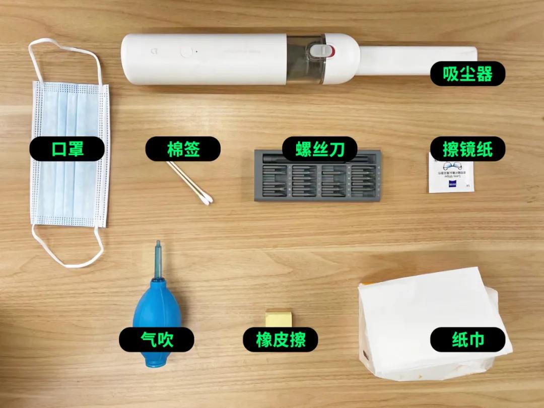 电脑卡顿用什么清理软件好,电脑玩着卡顿除了清灰还需要什么