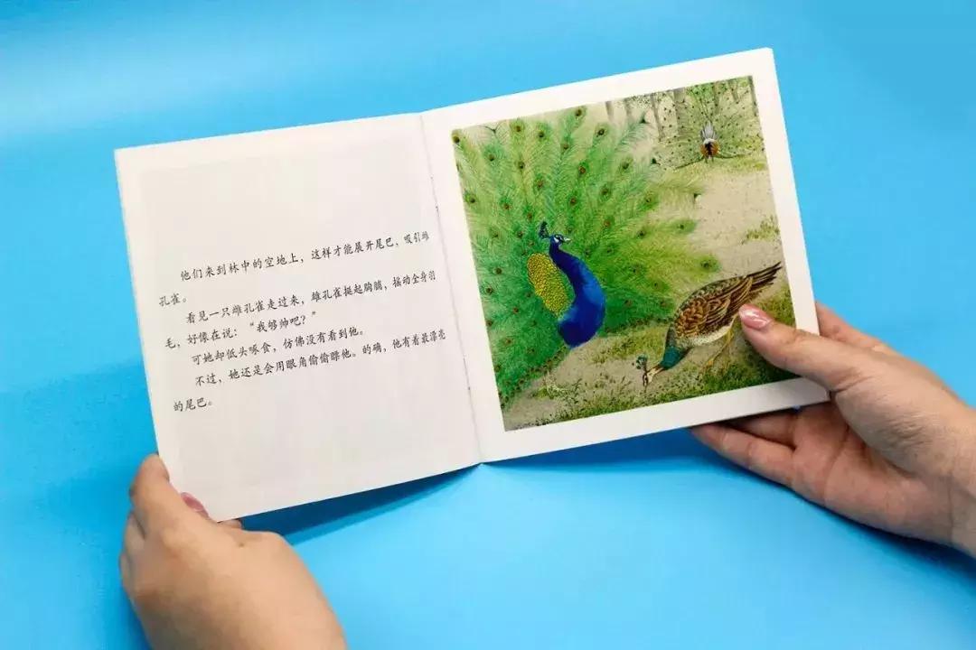 意大利畅销童书,意大利绘本世界十大著名童话