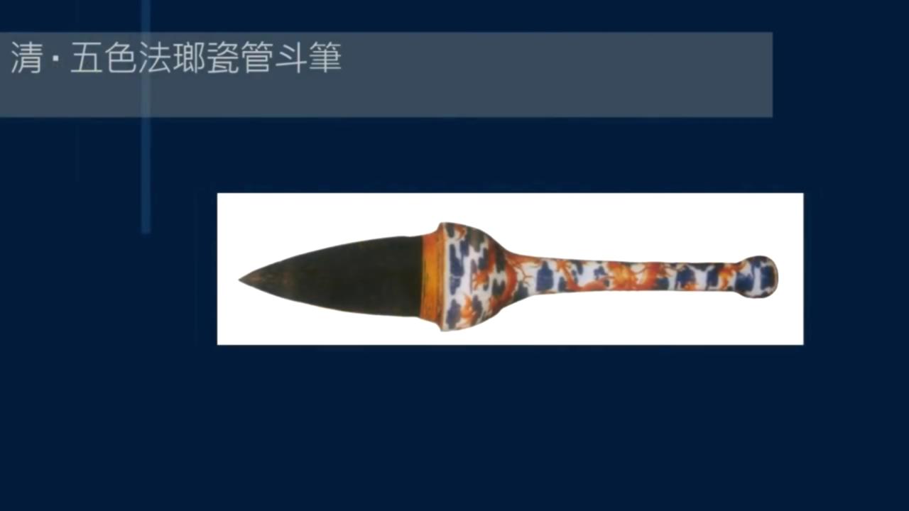 黄简讲书法如何选择毛笔,黄简新手选笔