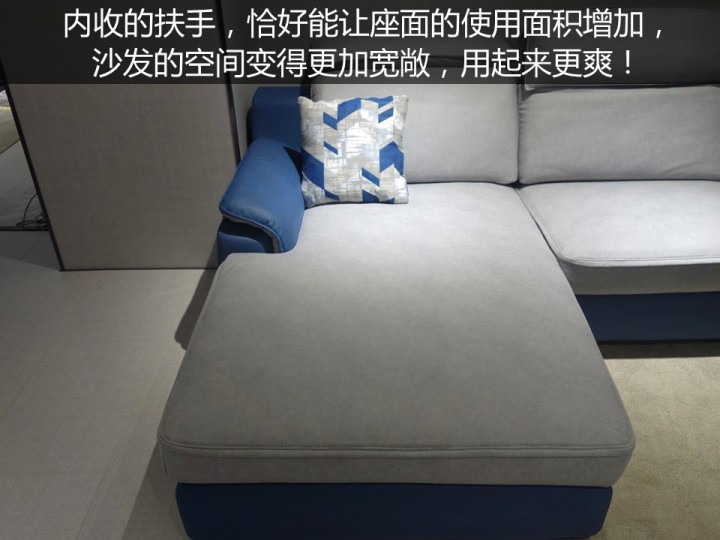 慵懒型沙发推荐,显档次高级感沙发推荐