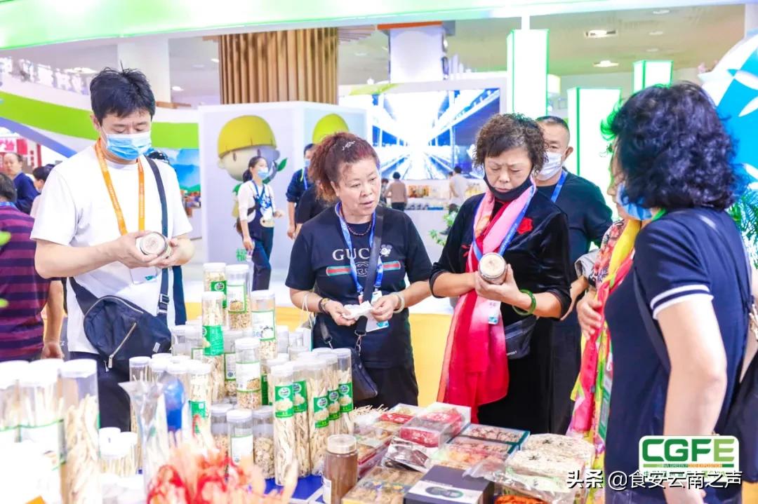 第二十一届中国绿色食品博览会第十四届中国国际有机食品博览会在厦门成功举办