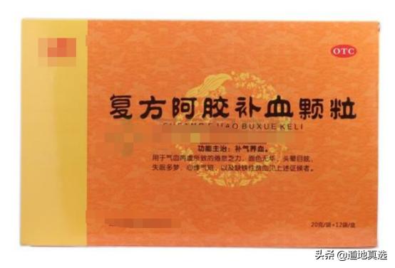 15种中草药治什么病最多,15种物美价廉的中成药