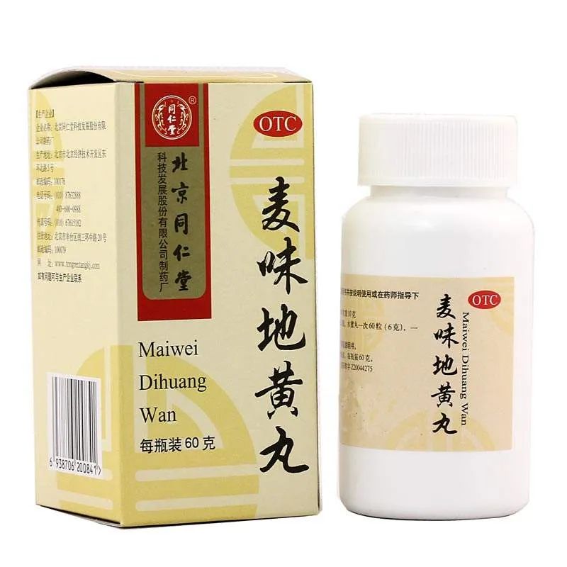 肾虚腰膝酸痛乏力补什么最有用,肾虚导致的腰膝酸软食疗