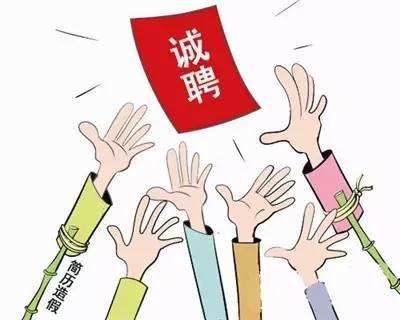 HR如何识别简历造假，哪种简历造假最常见？