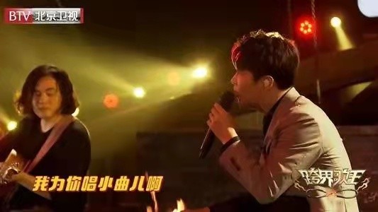 小沈阳和沈春阳爱情故事,小沈阳沈春阳爱情混剪