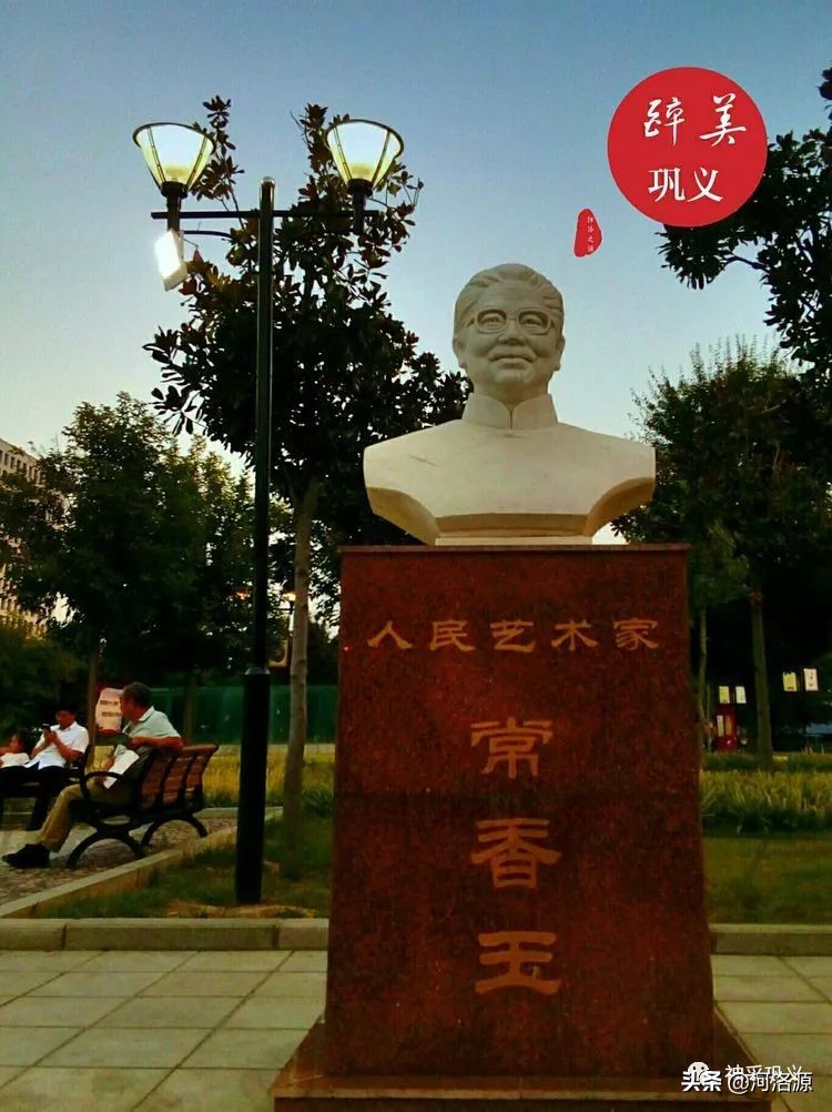 宸╀箟瑕佹挙鍘垮缓甯傚悧,宸╀箟鎾ゅ幙寤哄競